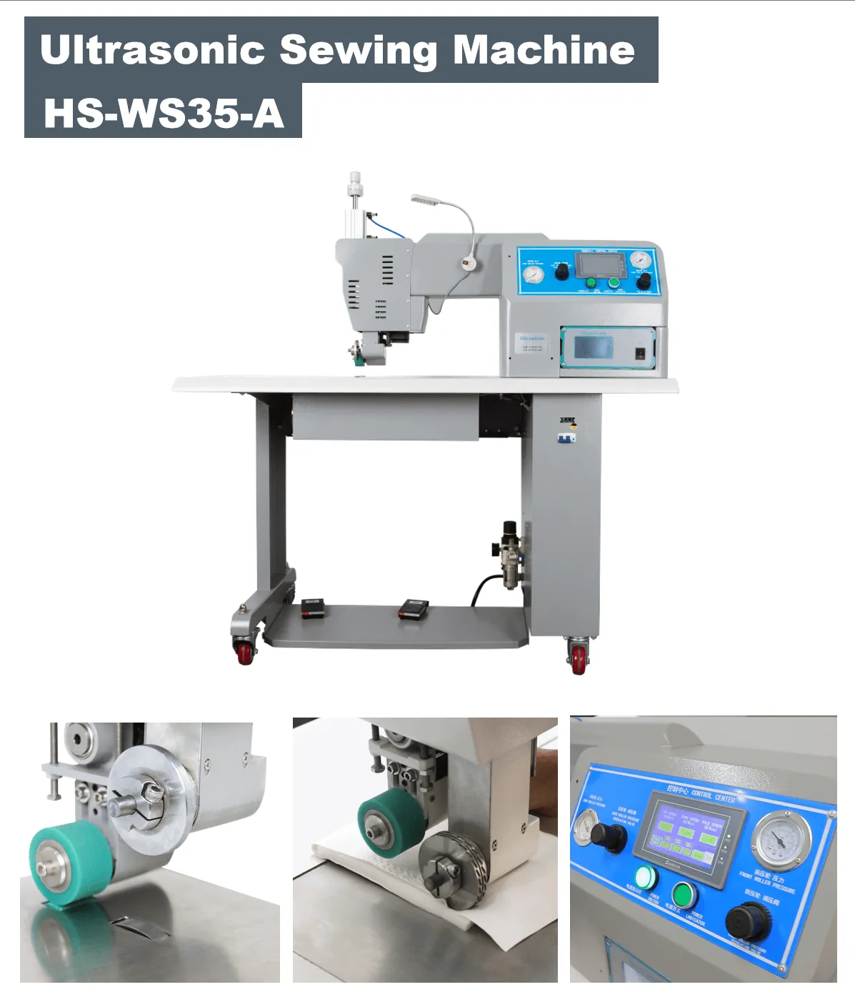 sewing machine sewing machine